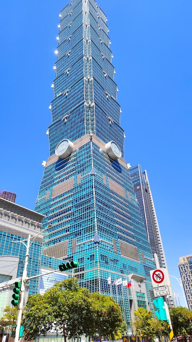 Taipei City 13th Floor photo