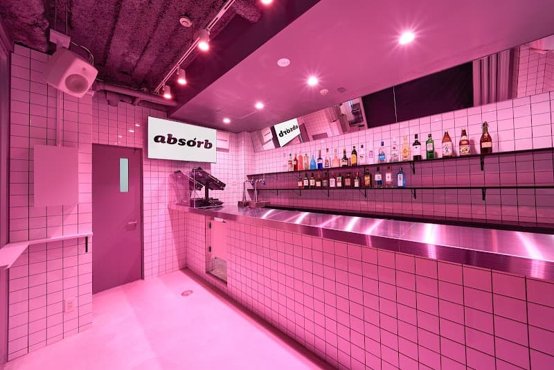Absord Tokyo photo