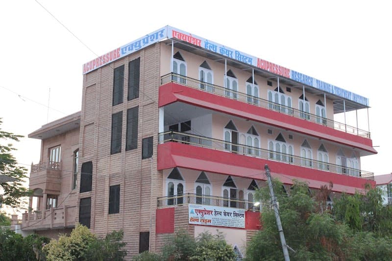 Acupressure Company Jodhpur photo