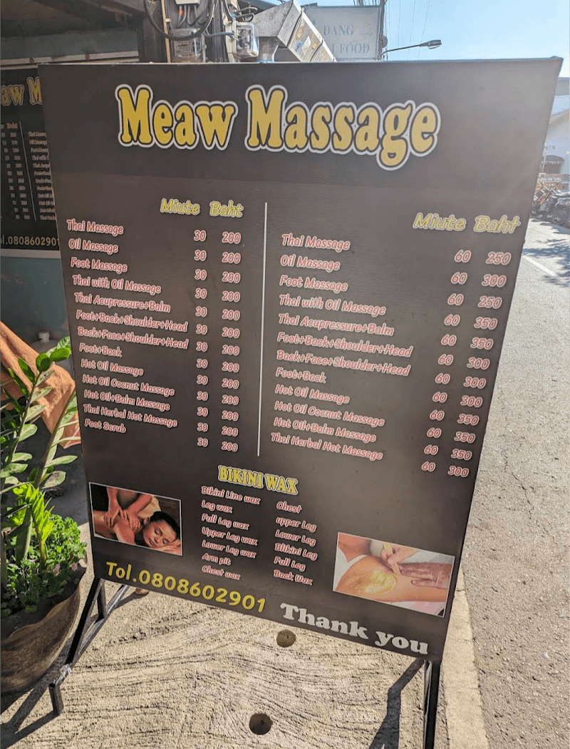 Aem Health Massage Pai photo