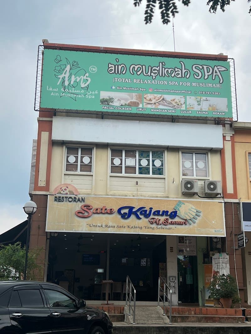 Ain Muslimah Spa Ampangan photo