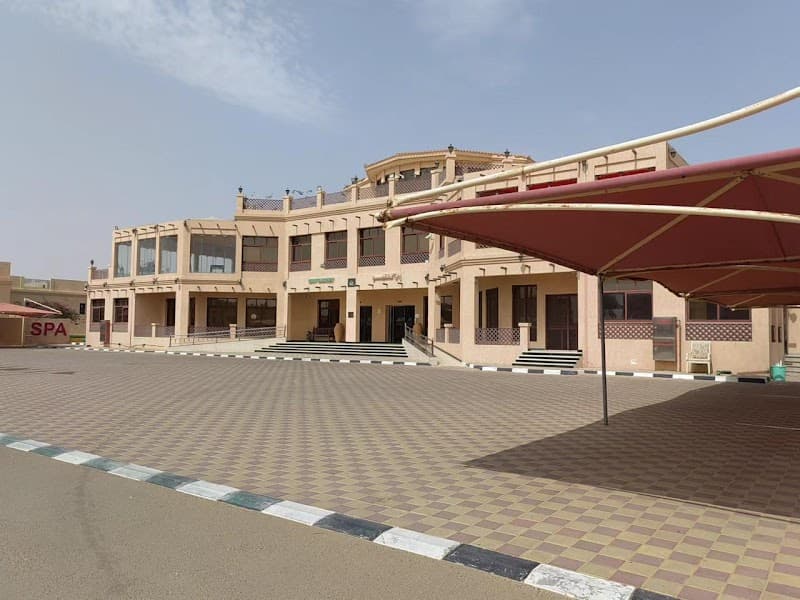Al Bada Spa - Al Ain photo