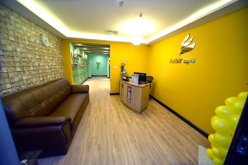 Alain Hotel Ajman photo