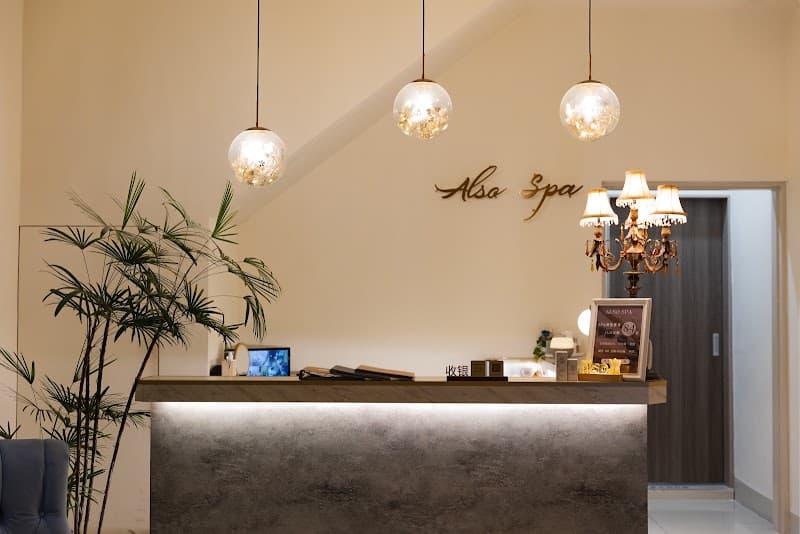 ALSO SPA Taichung photo
