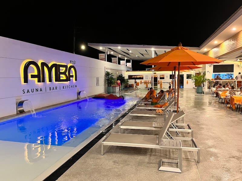 Amba Koh Samui photo