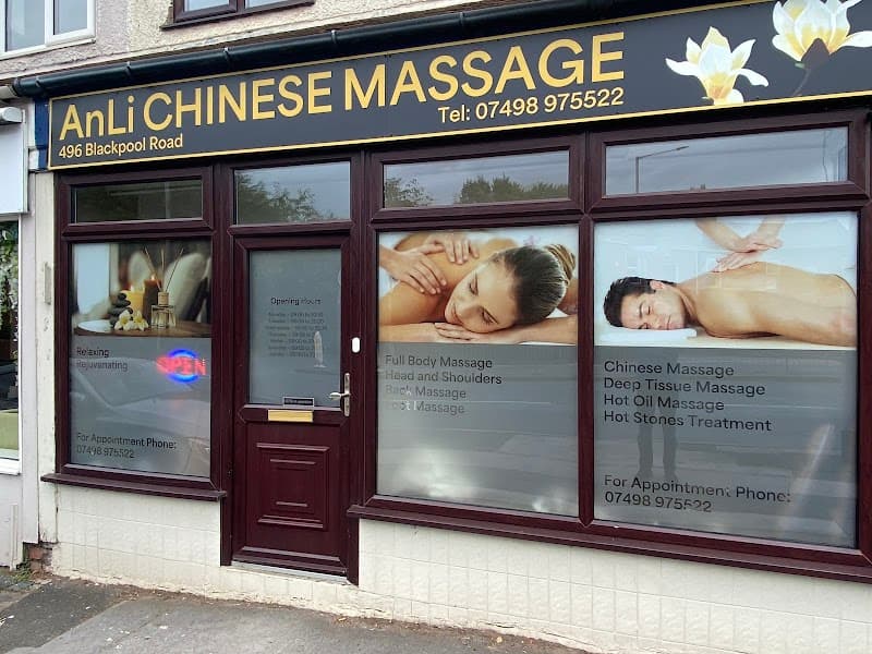 AnLi Chinese Massage Preston photo