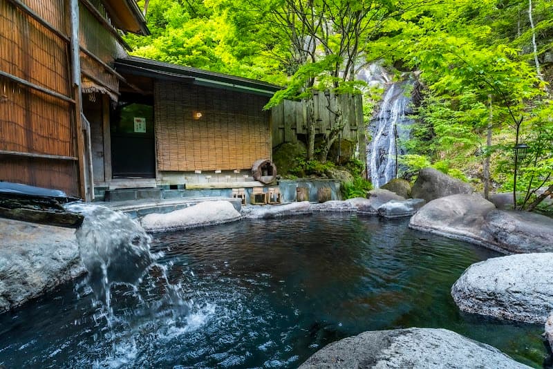 Anyo no Yu Nikko photo