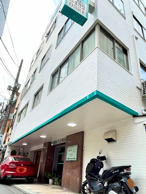 Aoki Clinic Kitami City photo