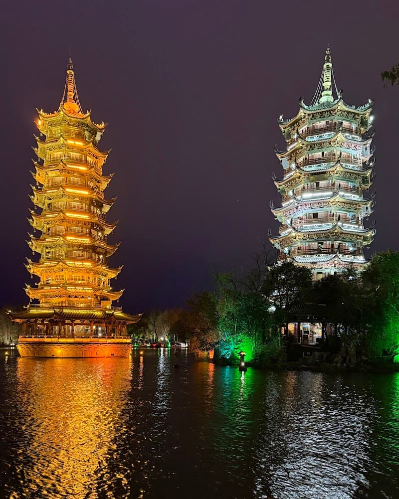 Aroma Tea House Guilin photo