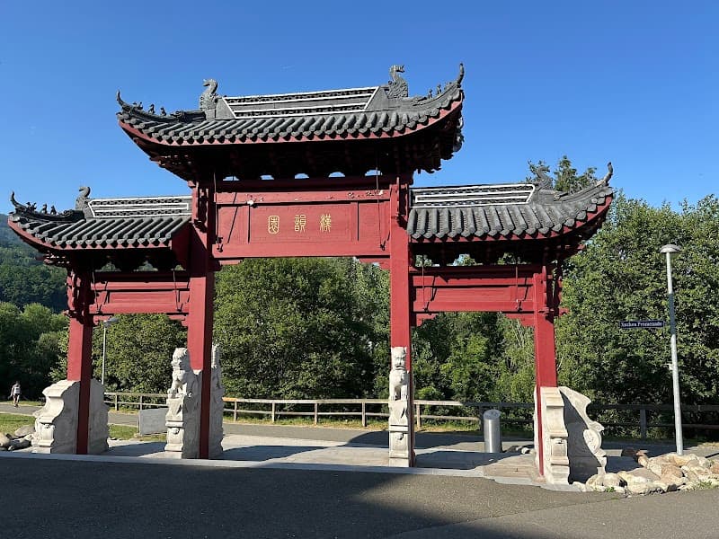 Asia-Park Leoben photo