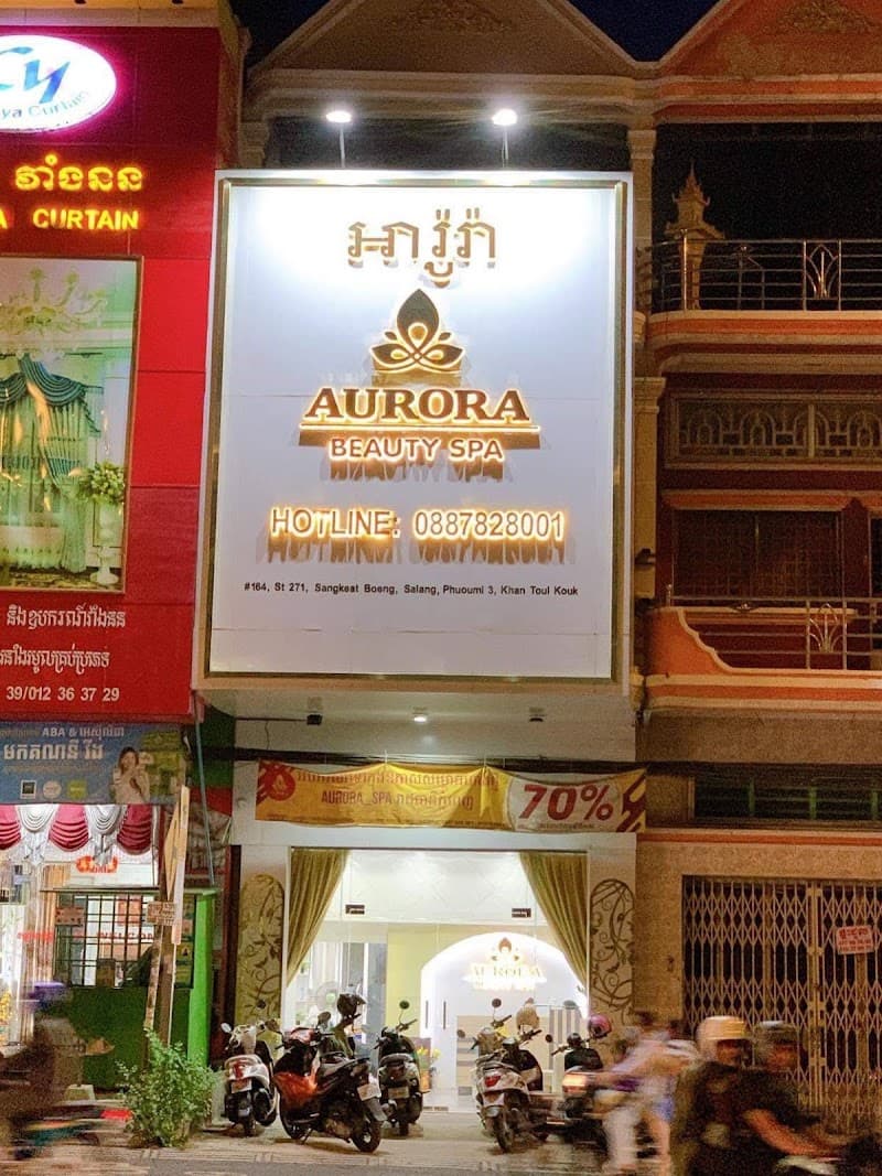 Aurora Spa Clinic Phum Mouy photo
