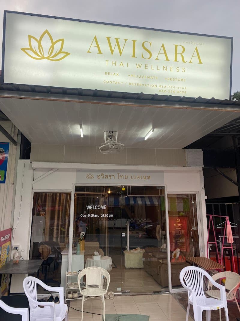Awisara Thai Wellness Krabi photo