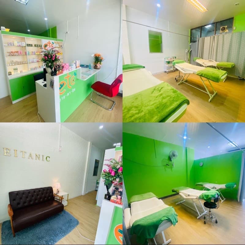 Aytanic Beauty Care Cha Am photo