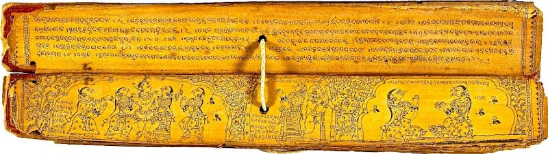 Ayurveda Jura Mantry photo