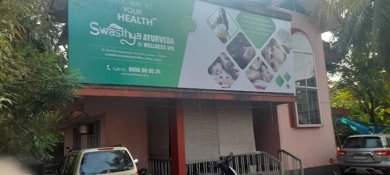 Ayurvedic Spa Kannur photo