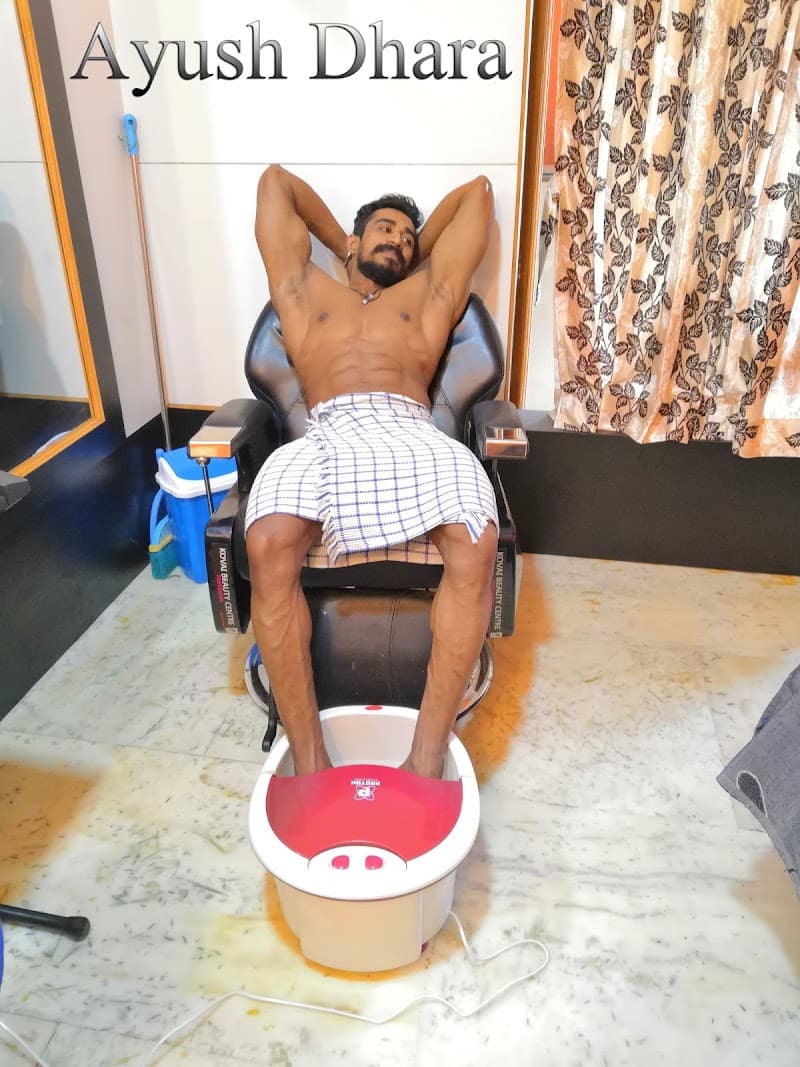Ayush Dhara Coimbatore photo