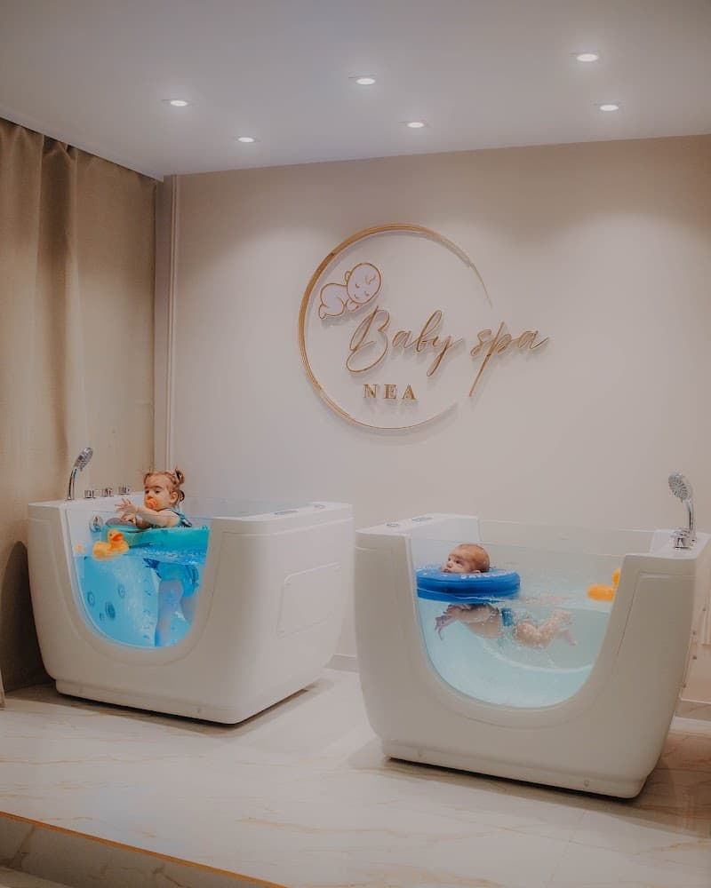 Baby Spa Nea - Kastav photo