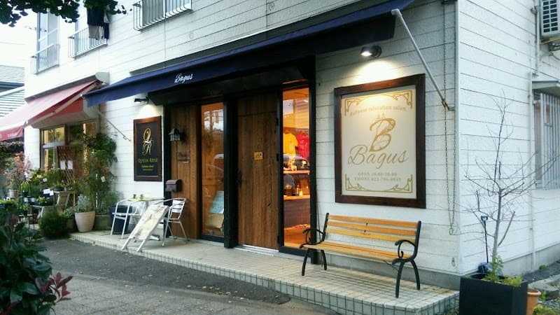 Bagus / Baguusu Sendai photo