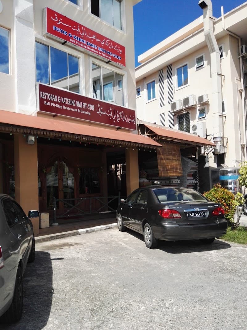 Bali Bandar Seri Begawan photo