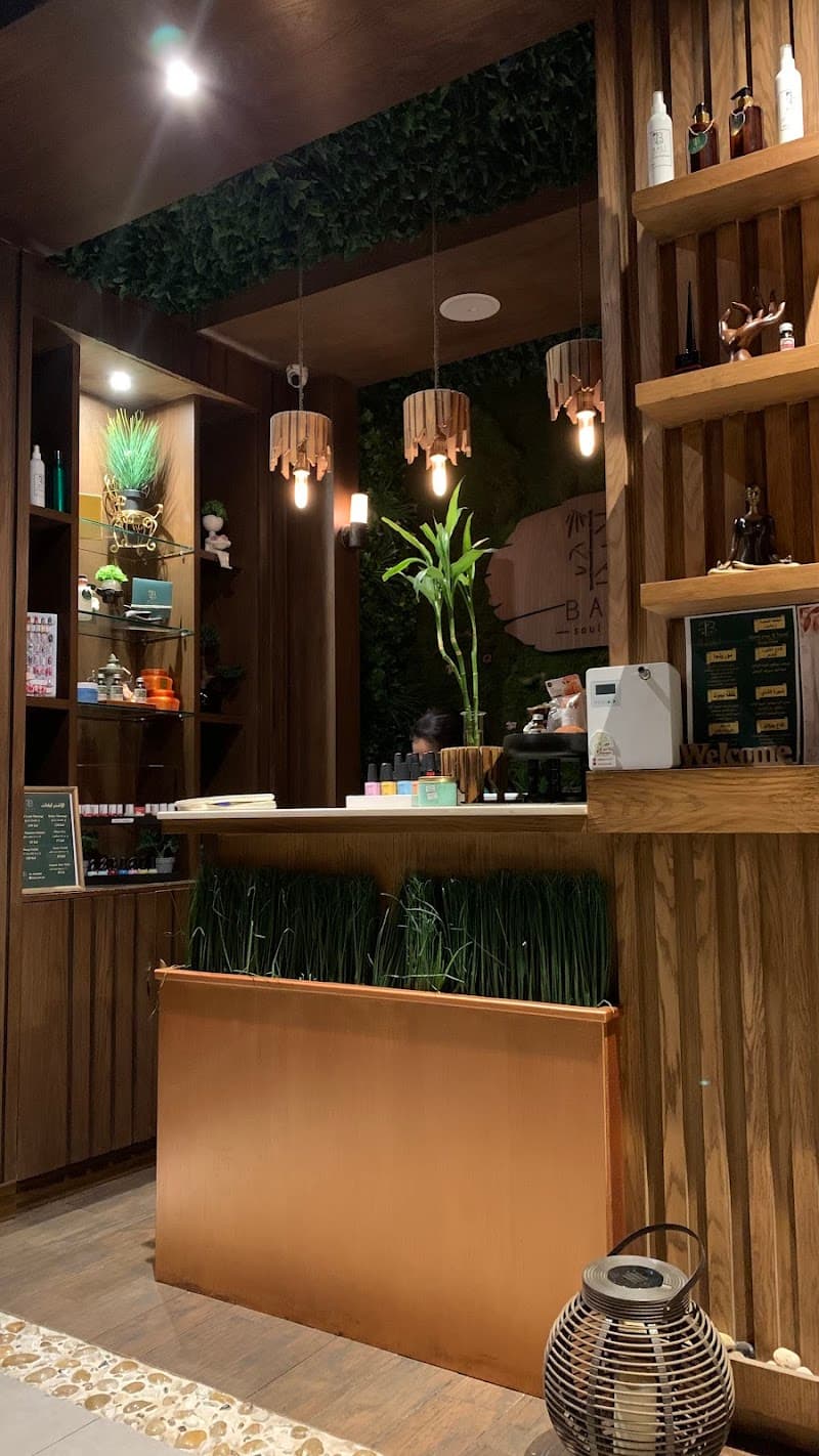 BALI soul spa Kuwait City photo