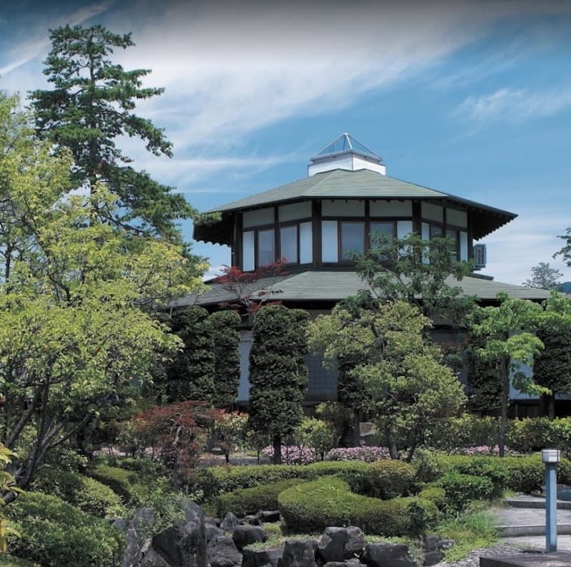 Basho no Yu Yamagata City photo