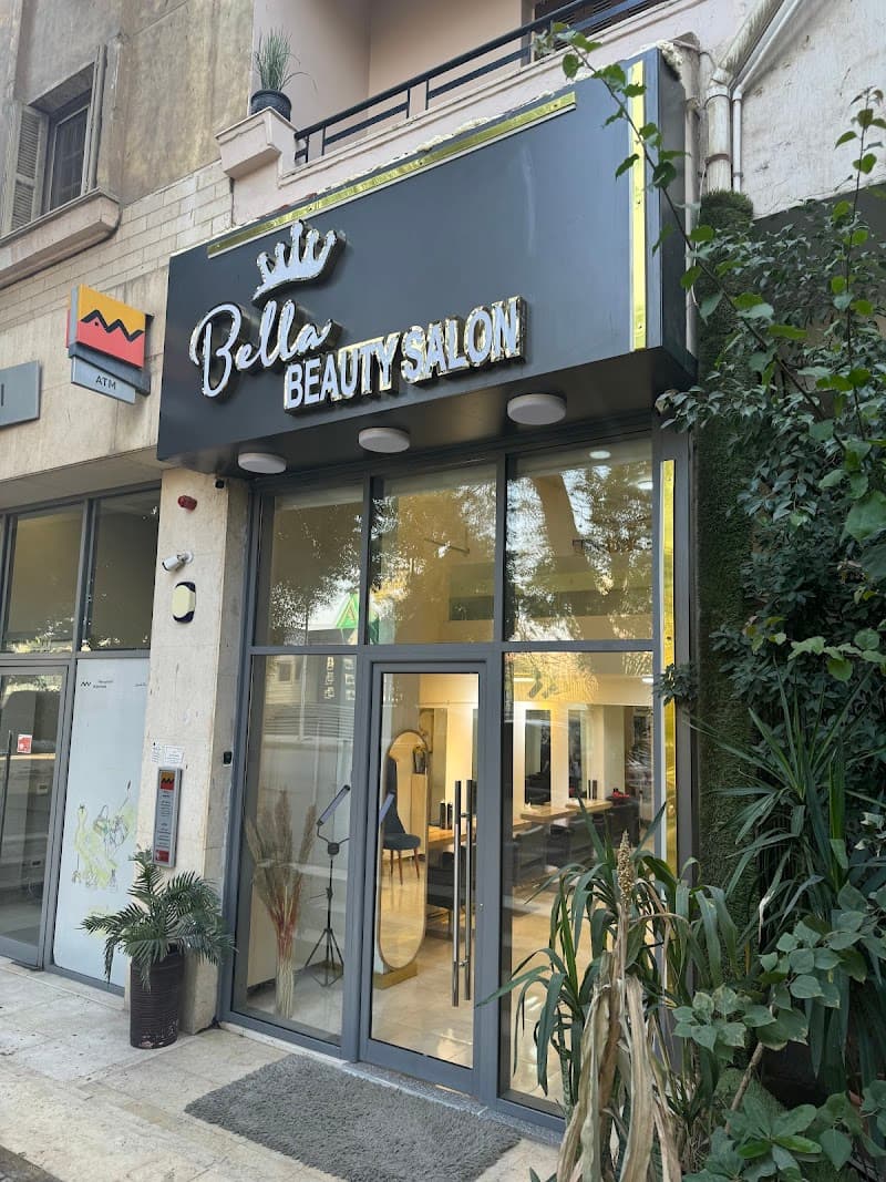Bella Spa El Zamalek photo