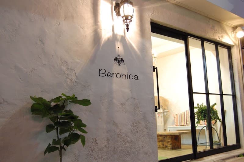 Beronica Katsushika Ward photo