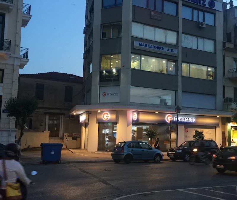 Bien-Etre Kavala photo