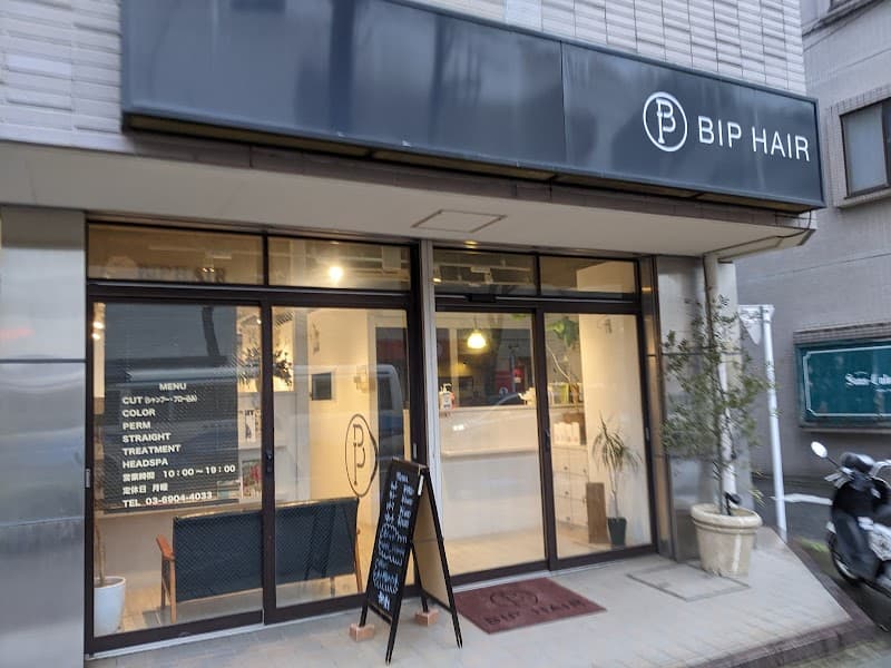 BIP HAIR Nerima City photo