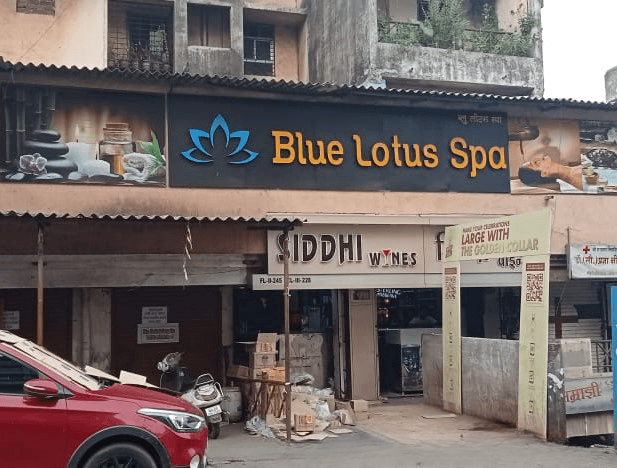 Blue Lotus Spa Badlapur photo
