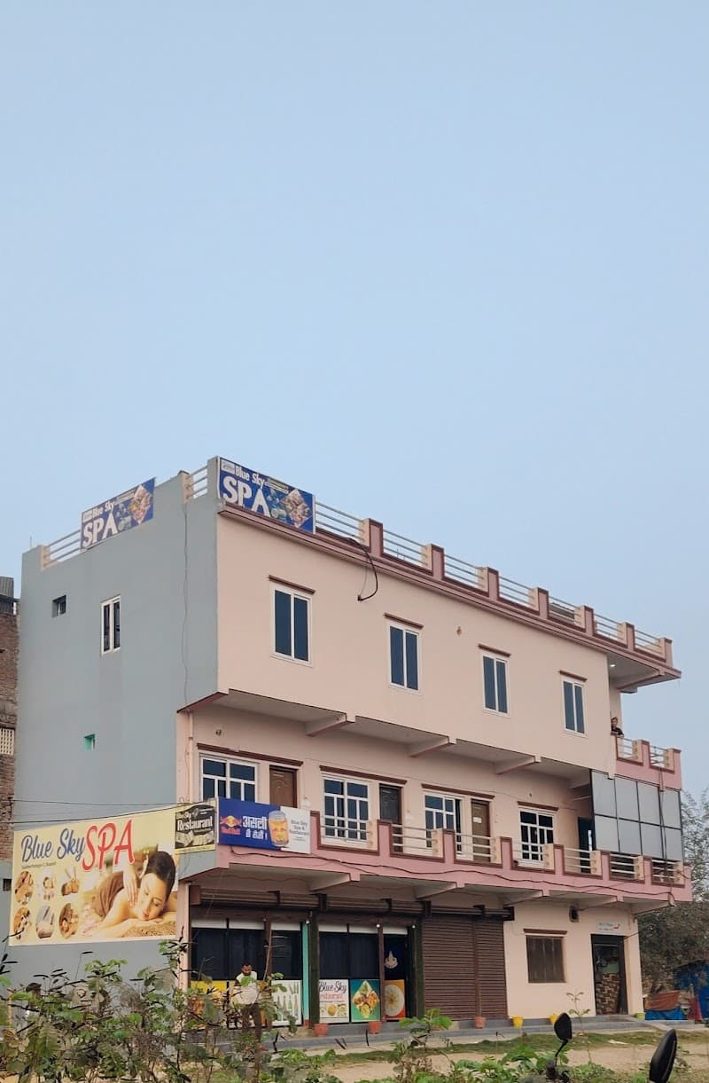 Blue Sky Spa Naugarh photo