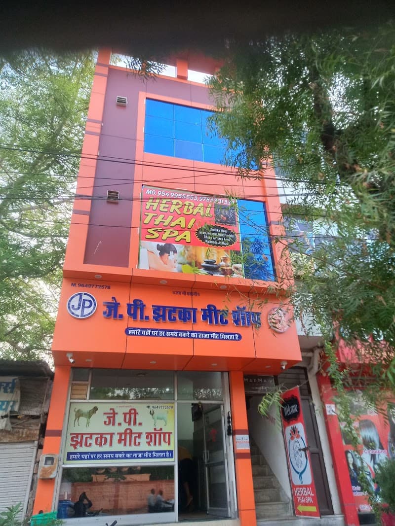 Body Butter Spa Jodhpur photo