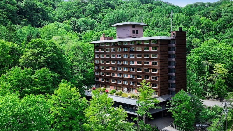 Bourou Noguchi Noboribetsu photo