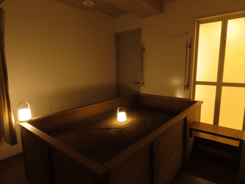 Bran Douce Nerima City photo