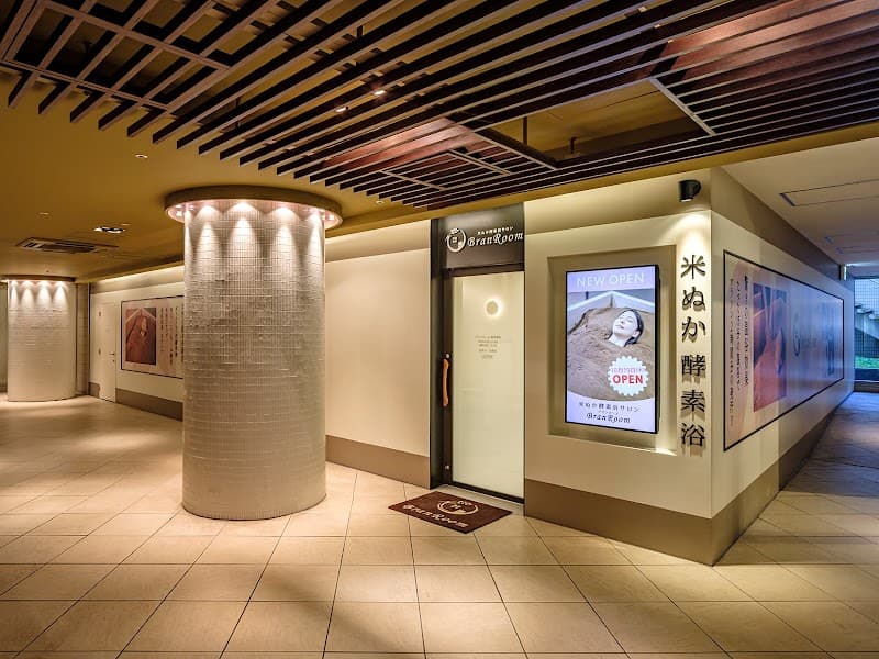 BranRoom Meguro Ward photo
