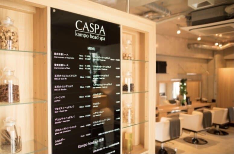 CASPA Meguro Ward photo