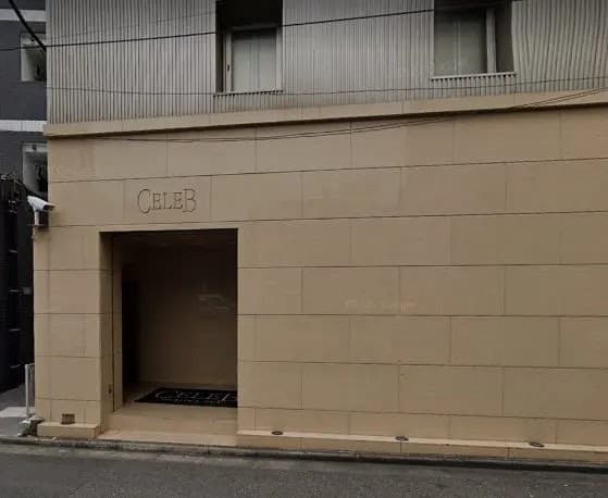 CELEB Kawasaki City photo