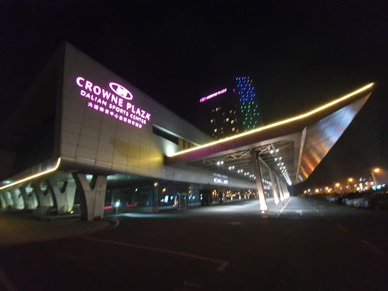 Central Plaza Hotel Dalian photo