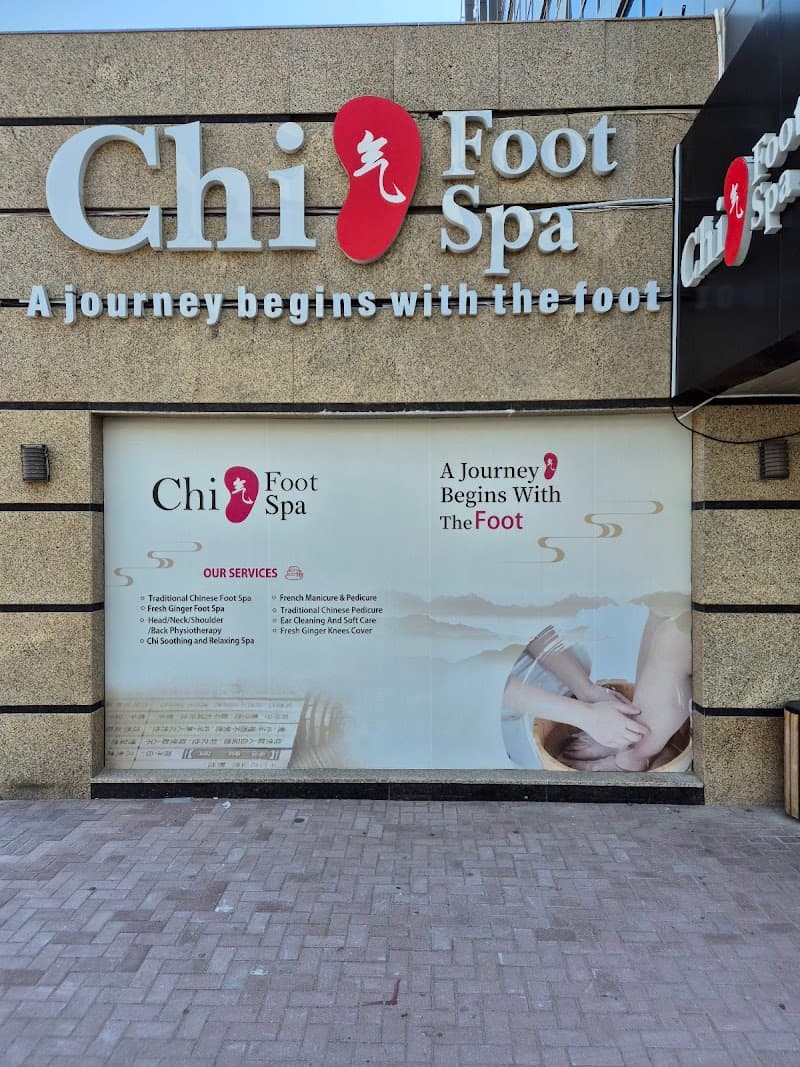 Chi Foot Spa Dubai photo