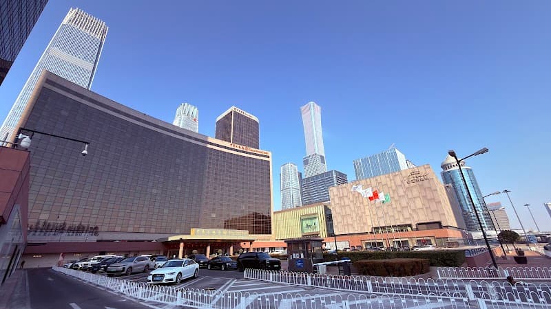 China World Hotel, Beijing photo