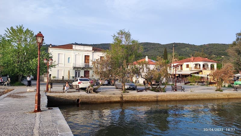 Chorton Argalasti photo