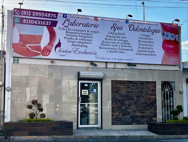 Clínica Evolución Guadalupe photo
