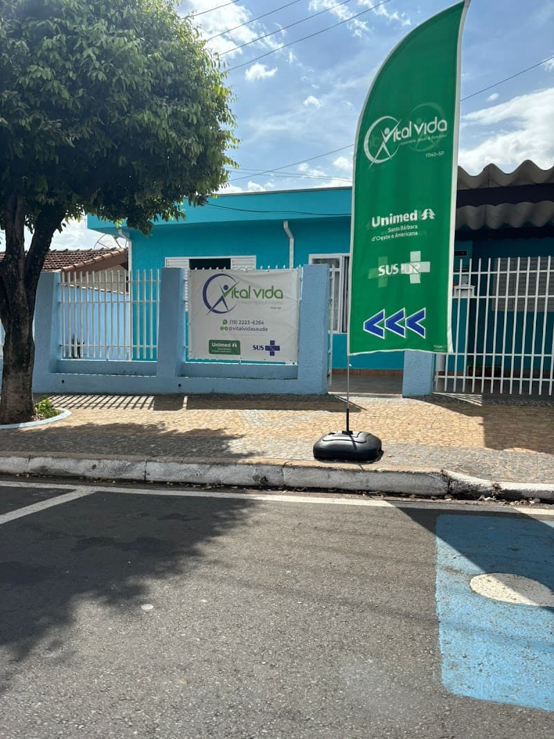 Clinica Vital Americana photo
