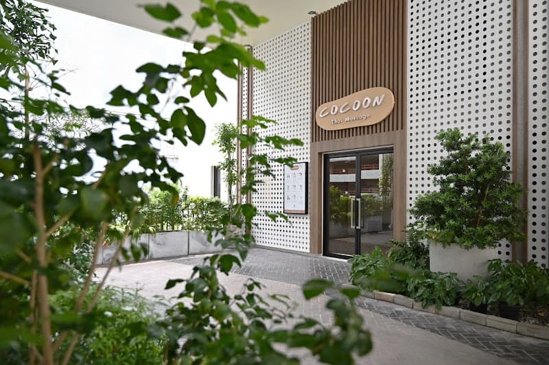Cocoon.Spa-Tizi.Ouzou Tizi Ouzou photo