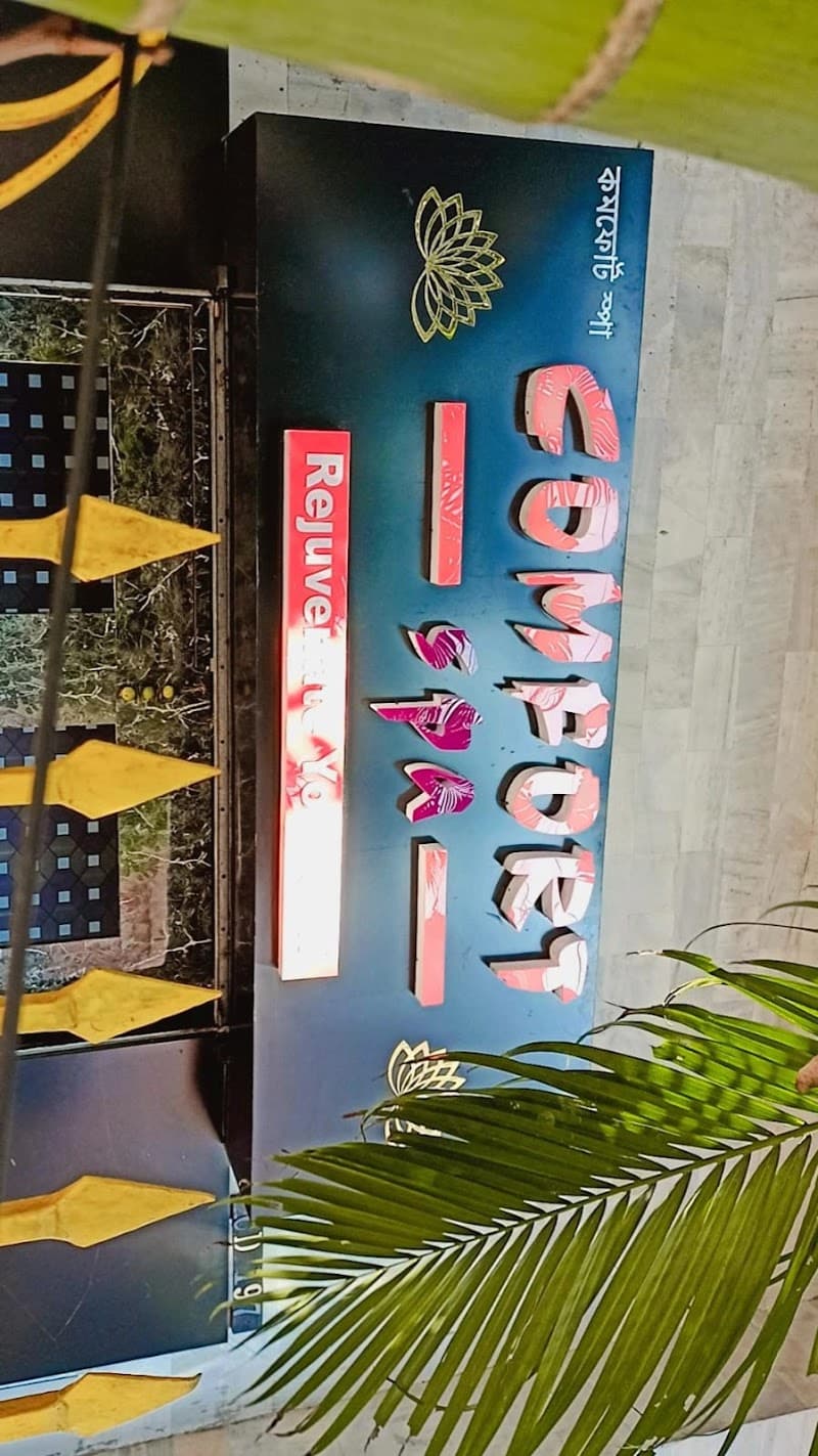 Comfort Spa Kolkata photo