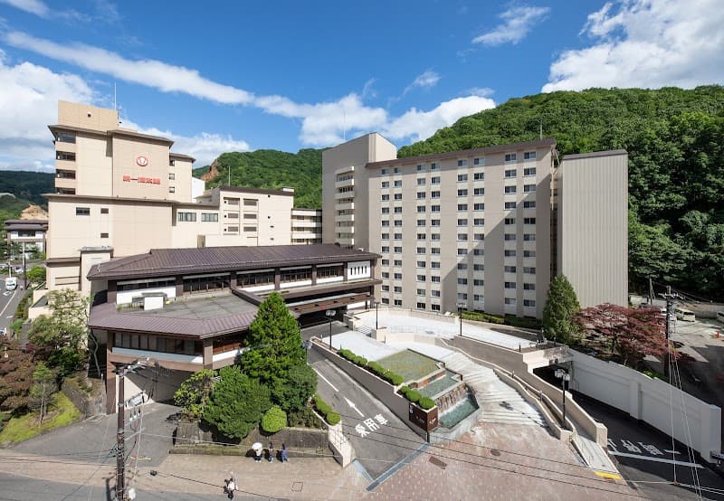 Daiichi Onsen Kadoma City photo