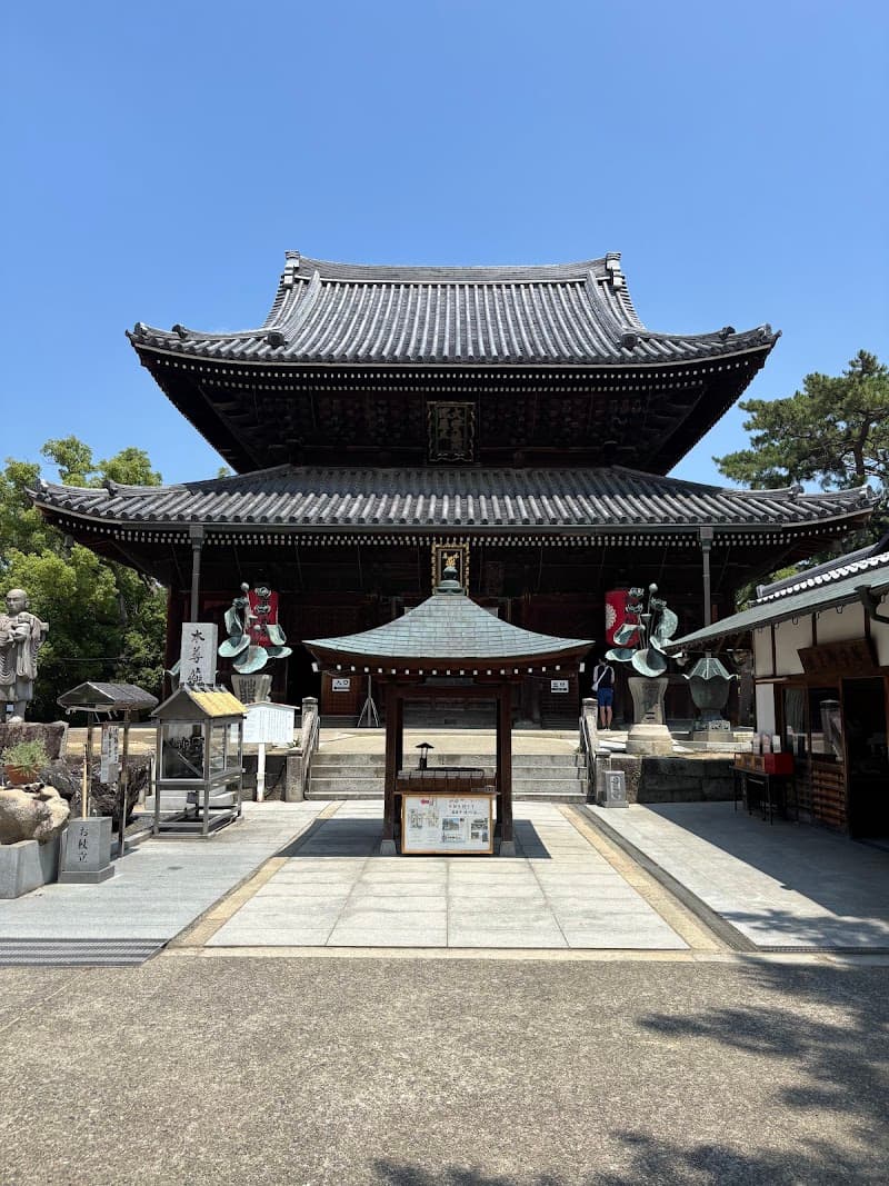 Daishi Koso Yoku Zentsuji photo