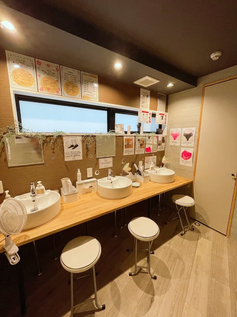 Dan Okaeri Itabashi City photo