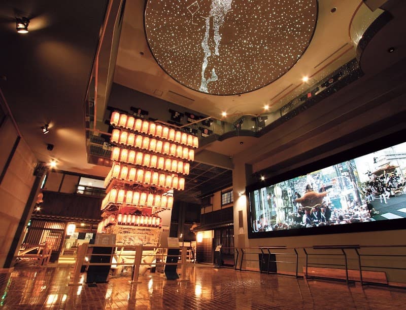 Danjiri-yu Kishiwada City photo