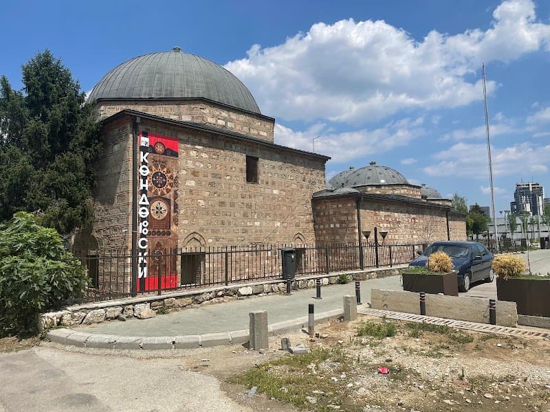 Daut Pasha Hamam Skopje photo